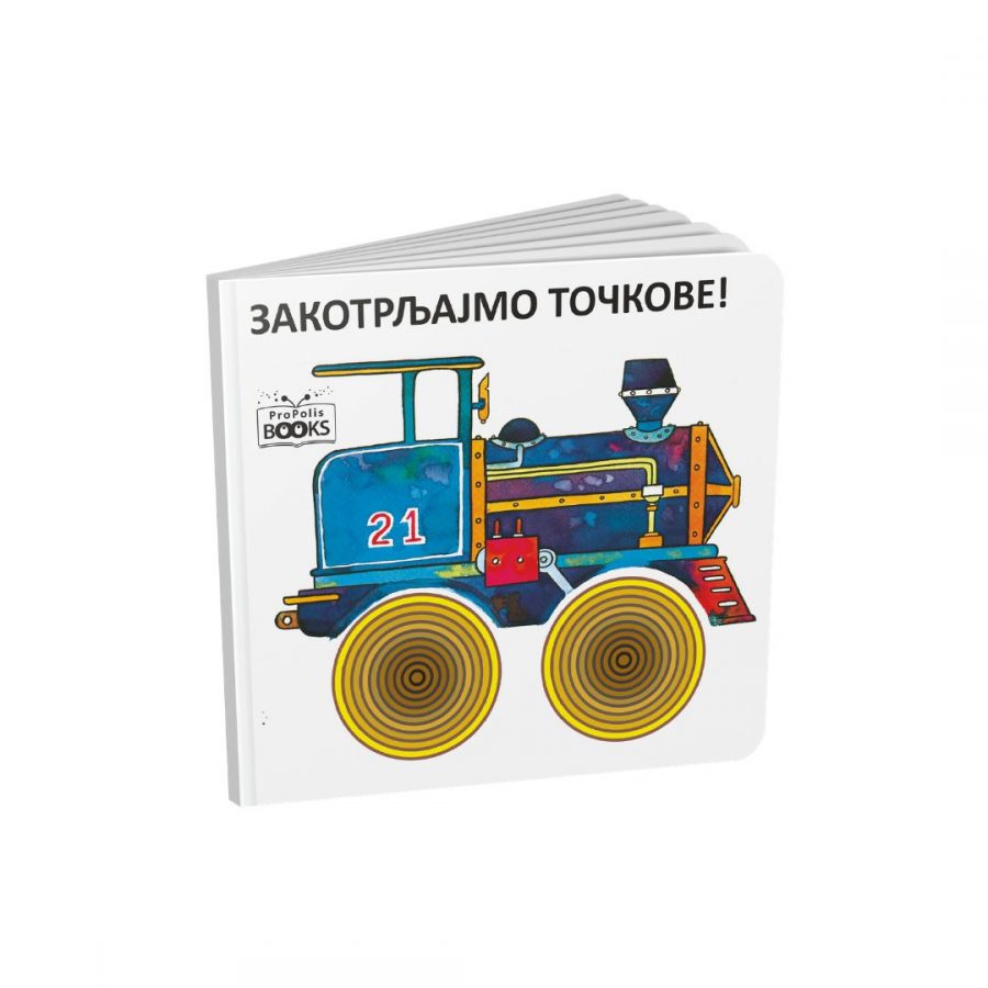 Untitled design - 2021-03-17T165538.651