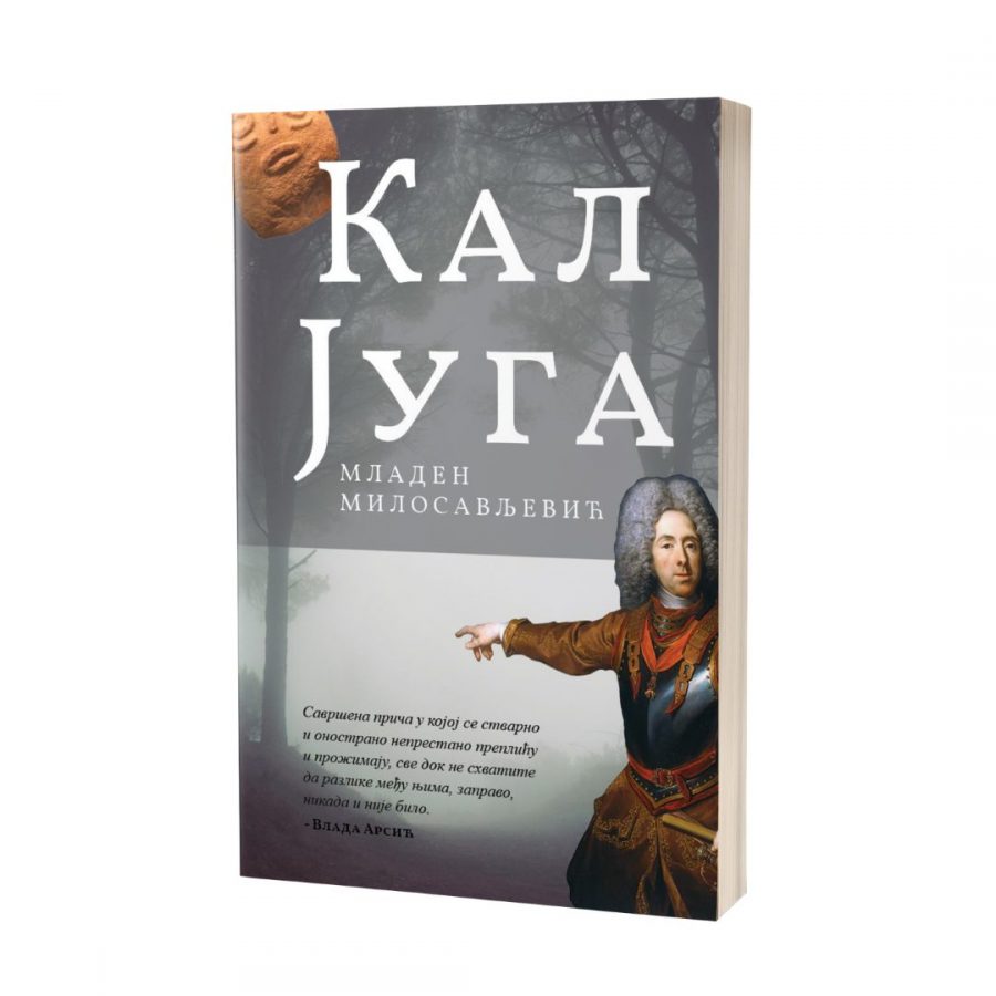 Untitled design - 2021-03-18T001550.204