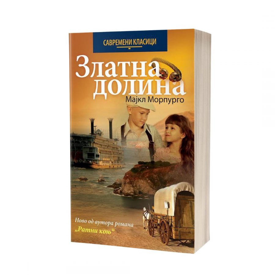 Untitled design (89)