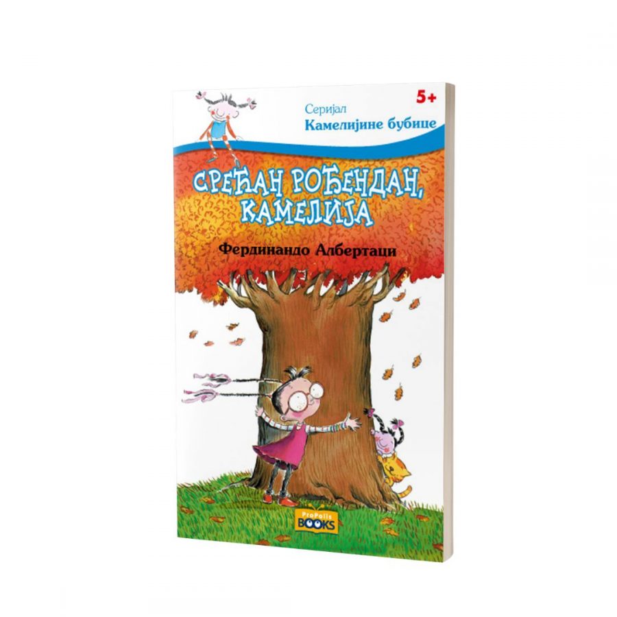 Untitled design (92)