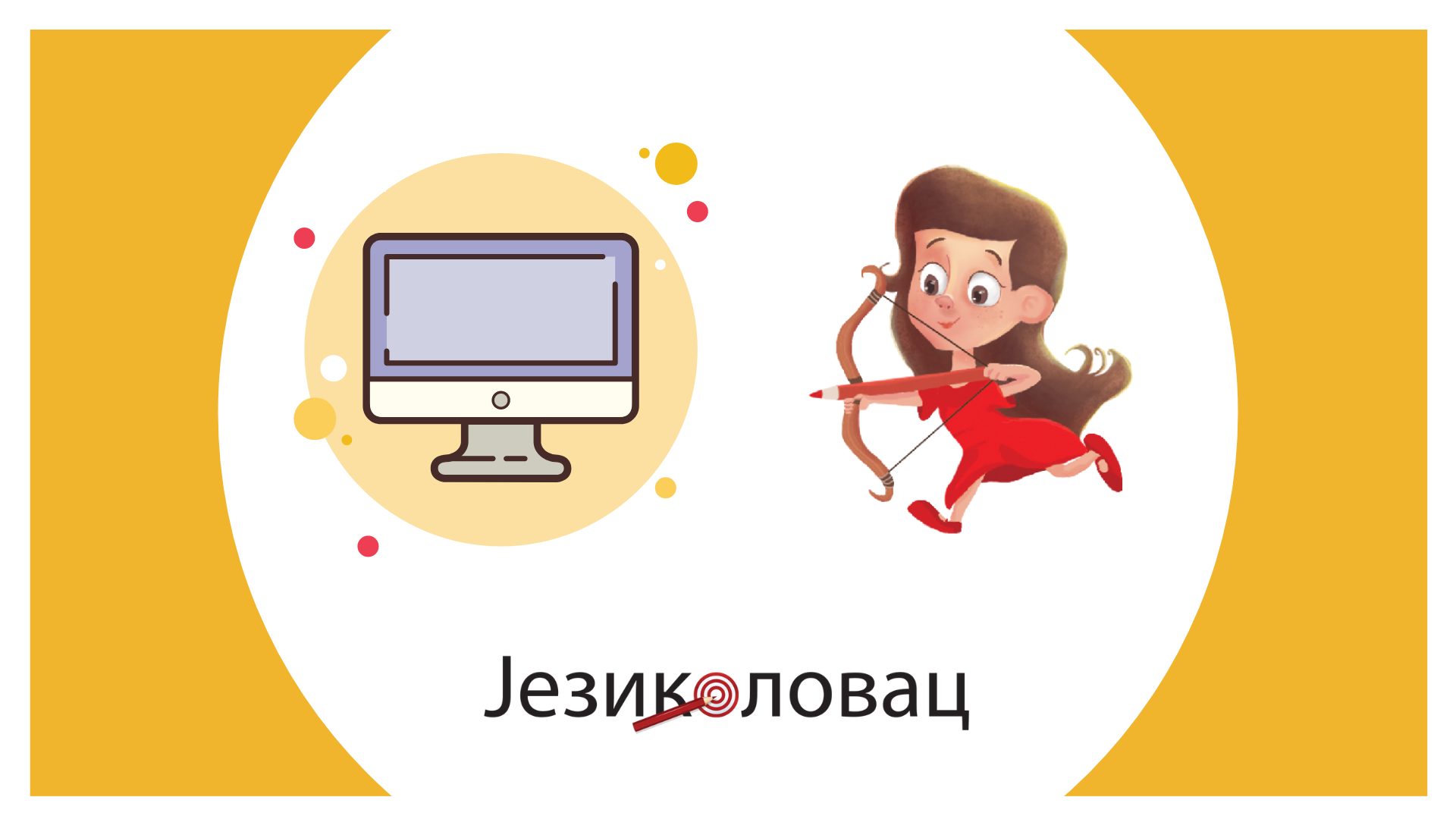 Najcesca jezicka greska 2