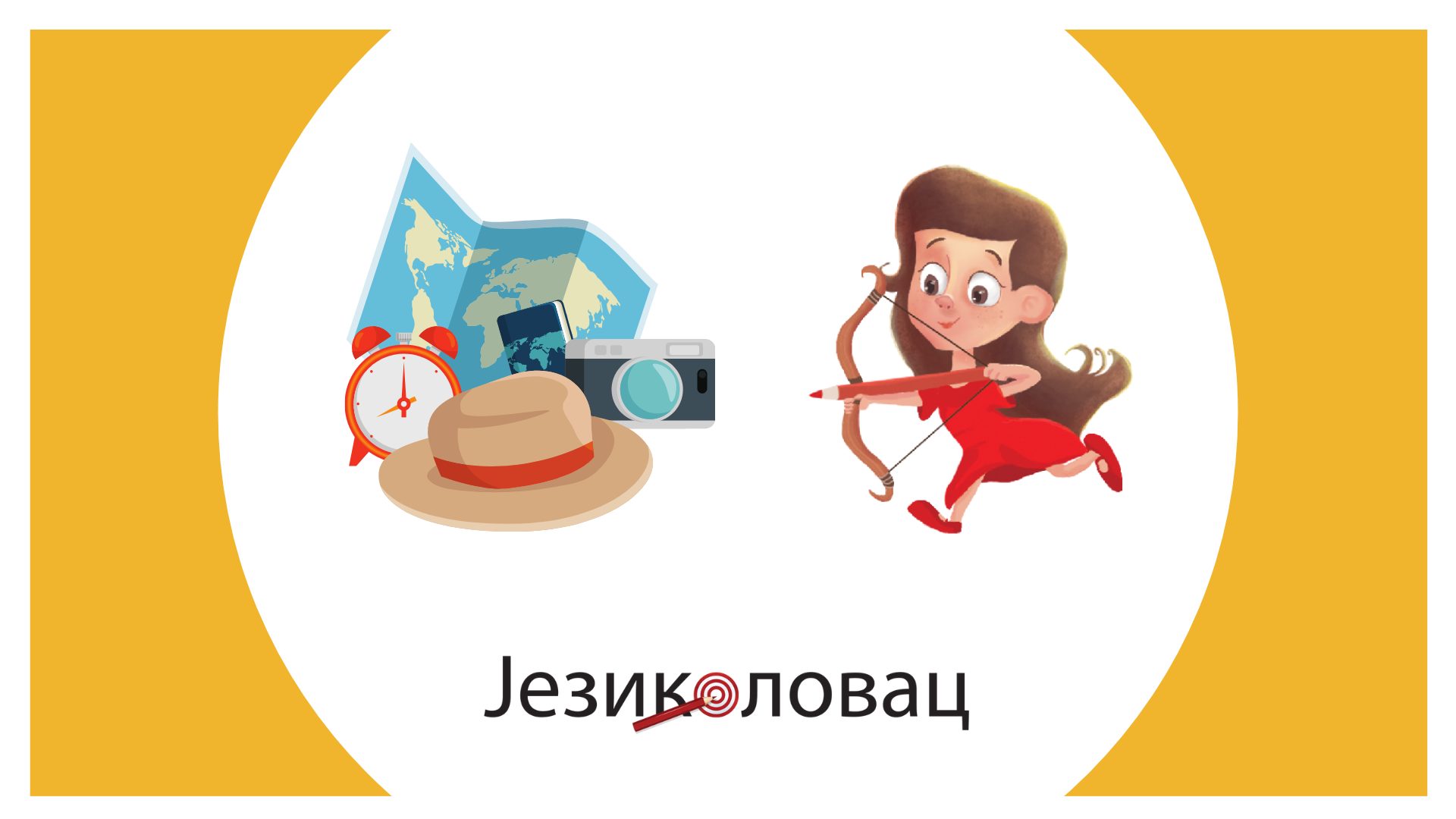 Najcesca jezicka greska turizam