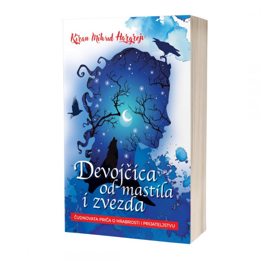 Untitled design - 2021-10-13T125335.078