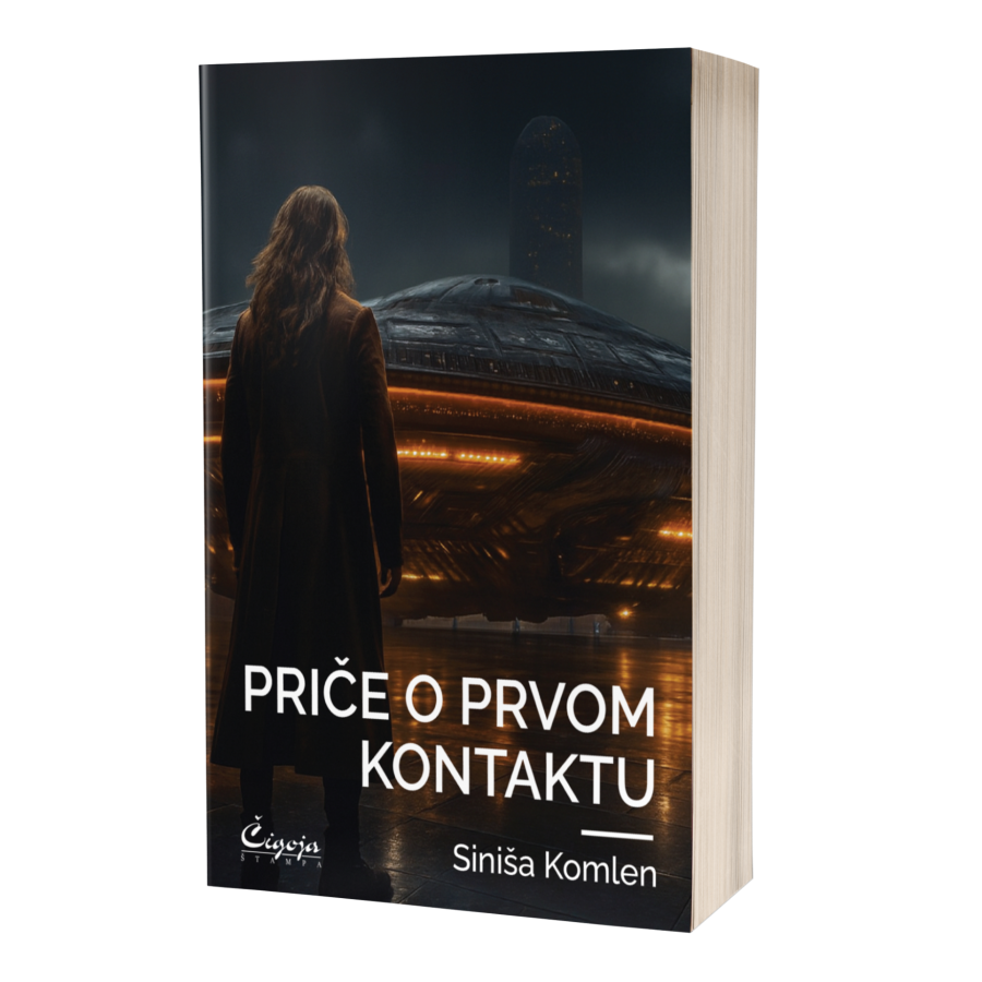 Priče o prvom kontaktu