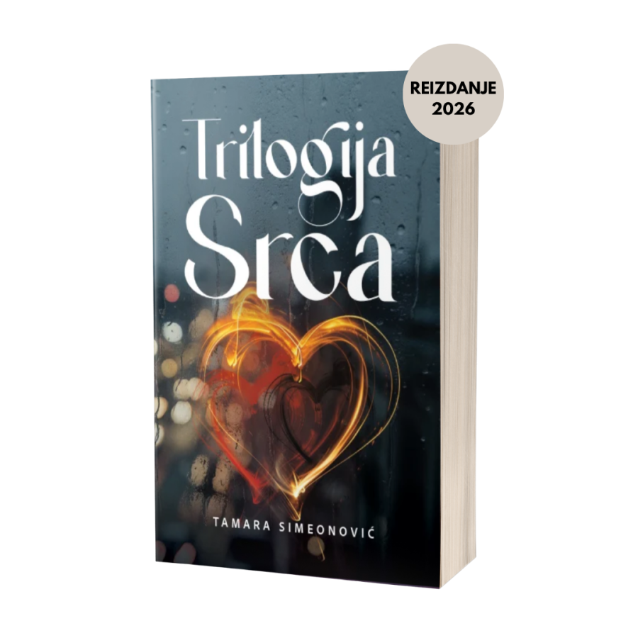 Trilogija srca Trilogija srca